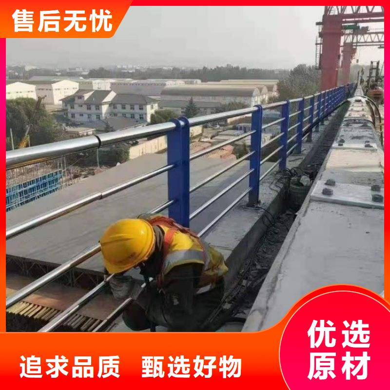 桥梁防撞护栏防撞护栏专注品质
