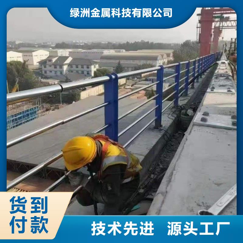 防撞立柱现货现发