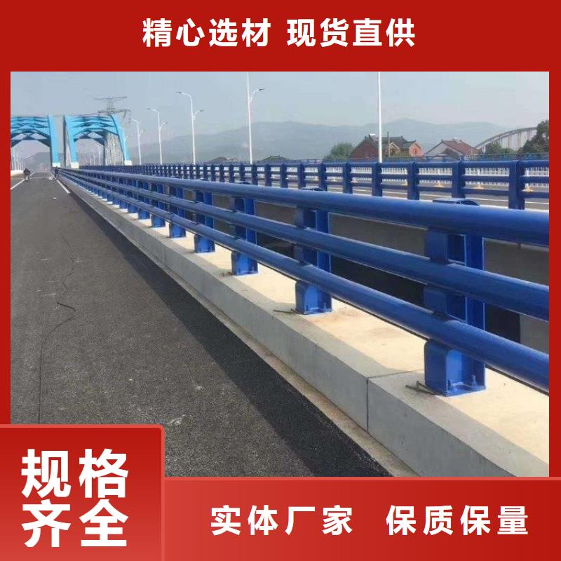 桥梁不锈钢复合管护栏诚信商家