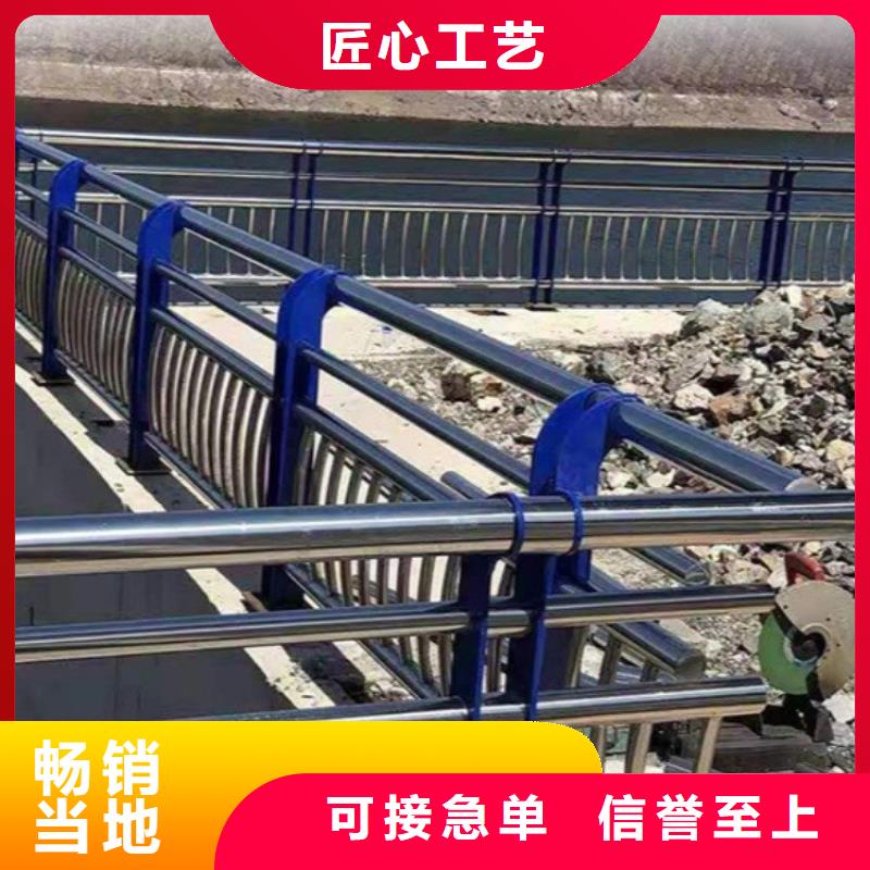 桥梁防撞护栏设计规范源头厂家价格优惠