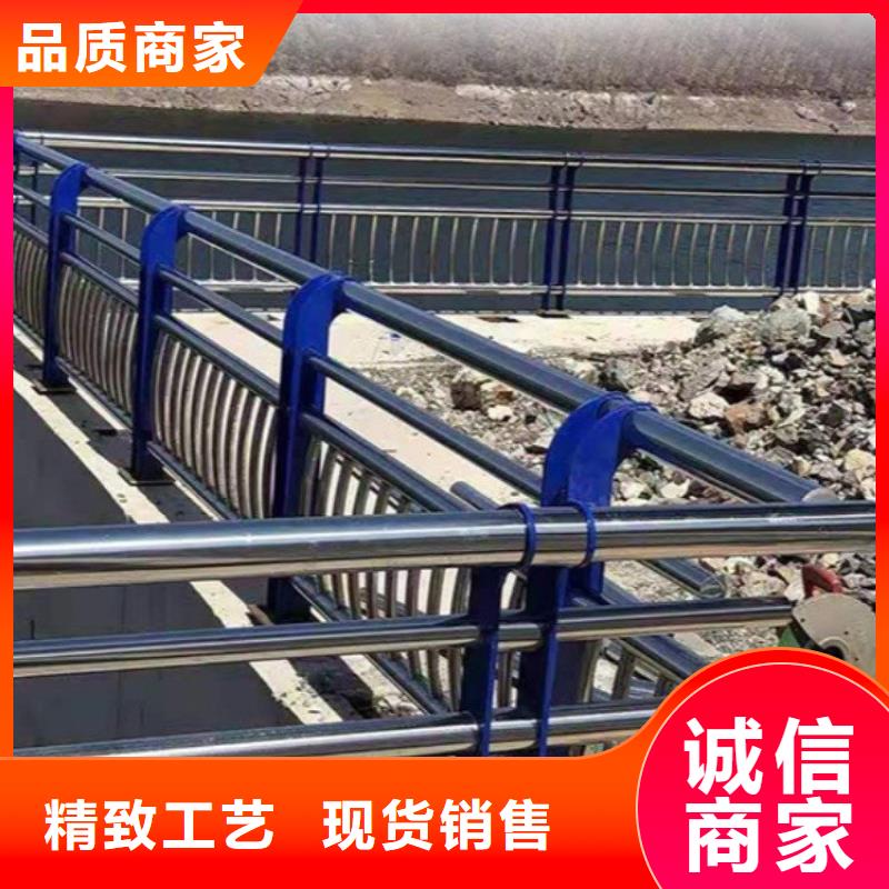 桥梁防撞护栏【人行道栏杆】一手货源源头厂家