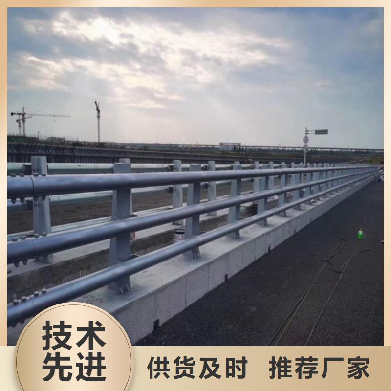 桥梁防撞护栏-桥梁防撞护栏重信誉厂家