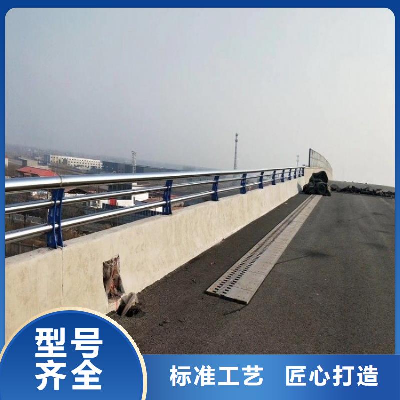 桥梁防撞护栏图片商家
