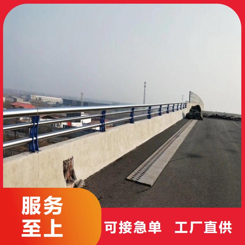 桥梁防撞护栏质量过硬
