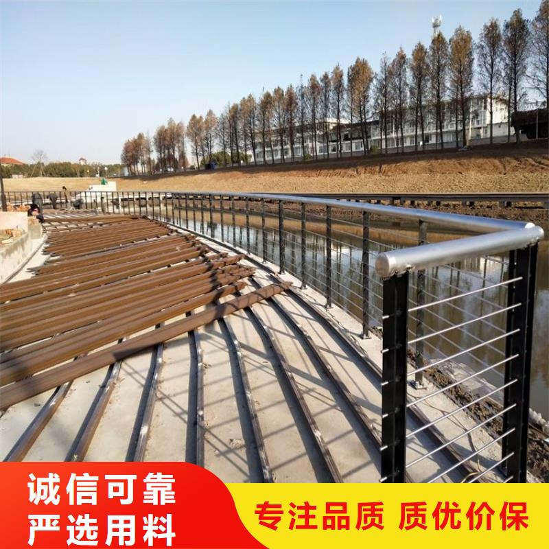 桥梁防撞护栏立柱N年大品牌