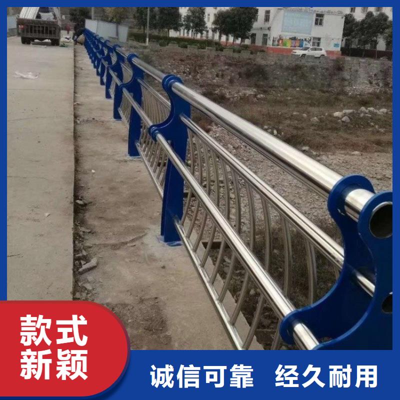 桥梁护栏生产厂家-发货及时