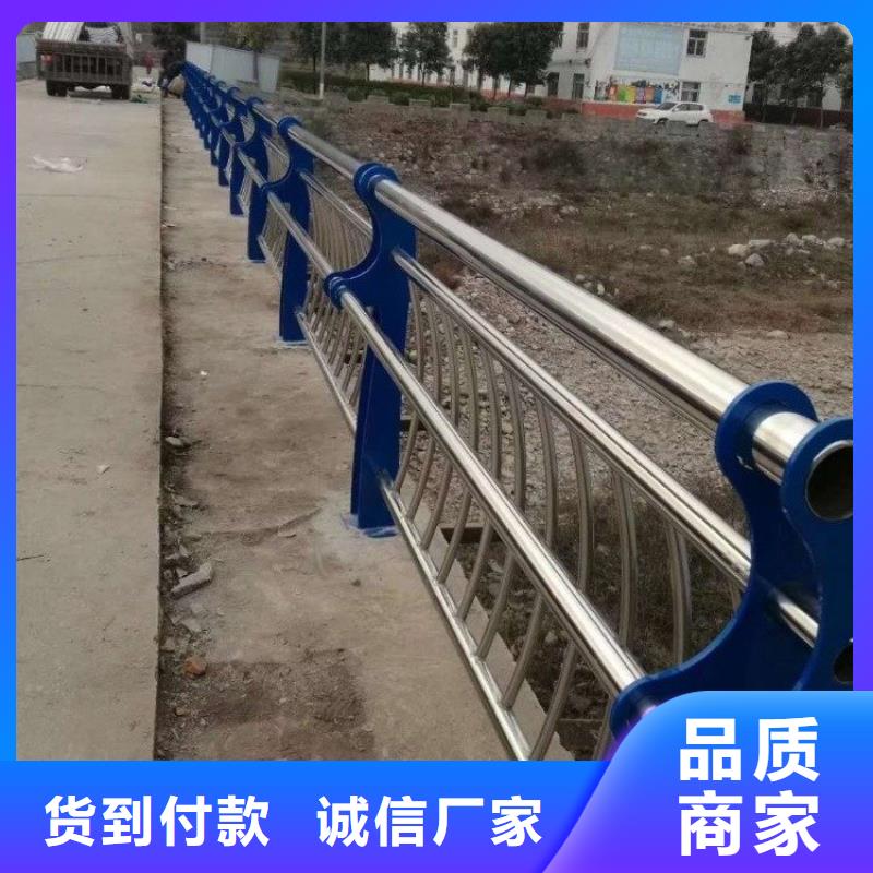 富拉尔基区复合管桥梁防撞护栏源头厂家直供