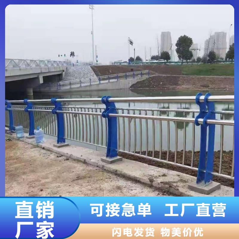 桥梁防撞护栏伸缩缝设置规范电话询价