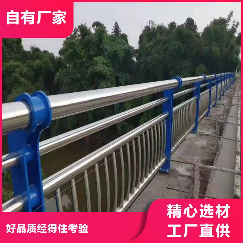桥梁防撞护栏施工视频-来电咨询