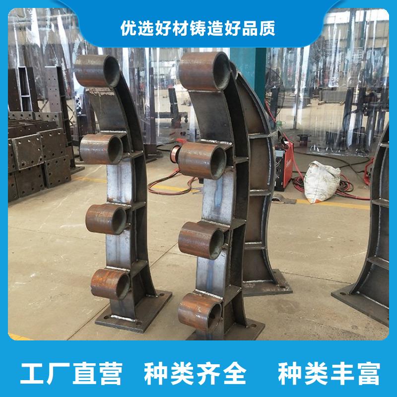 【桥梁防撞护栏-中央分隔栏品质优良】