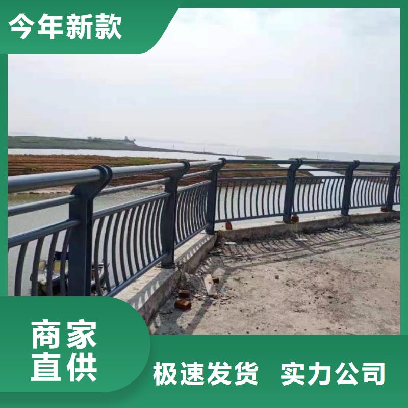 库存充足的护栏预埋件批发商