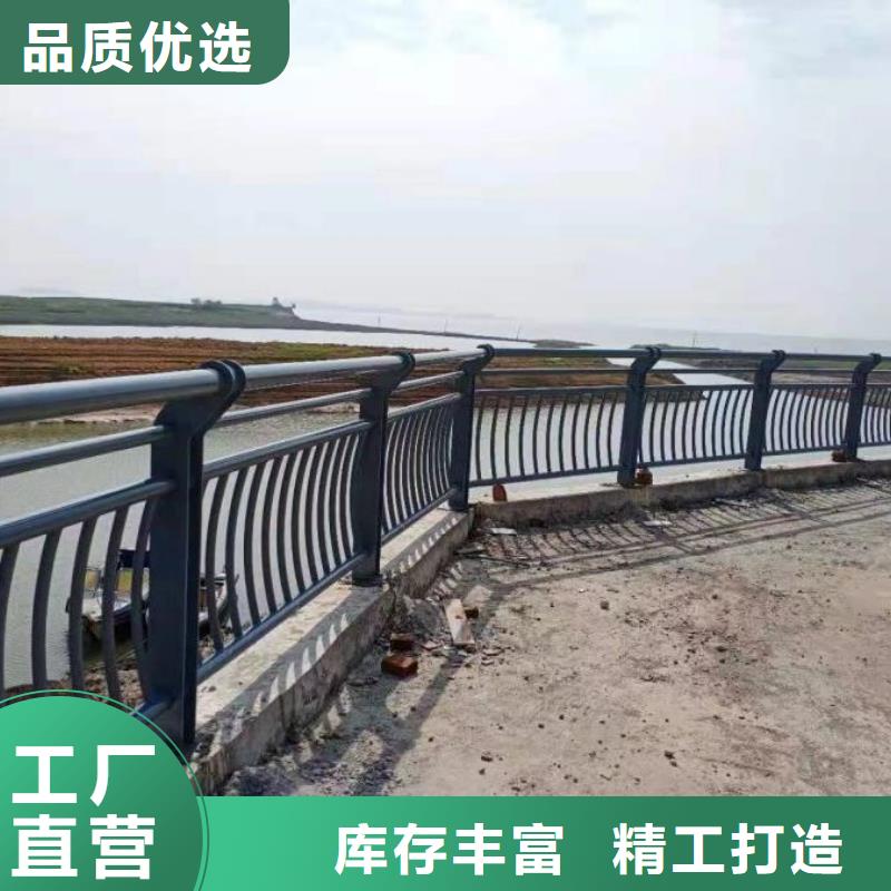 缆索防撞栏杆实体大厂