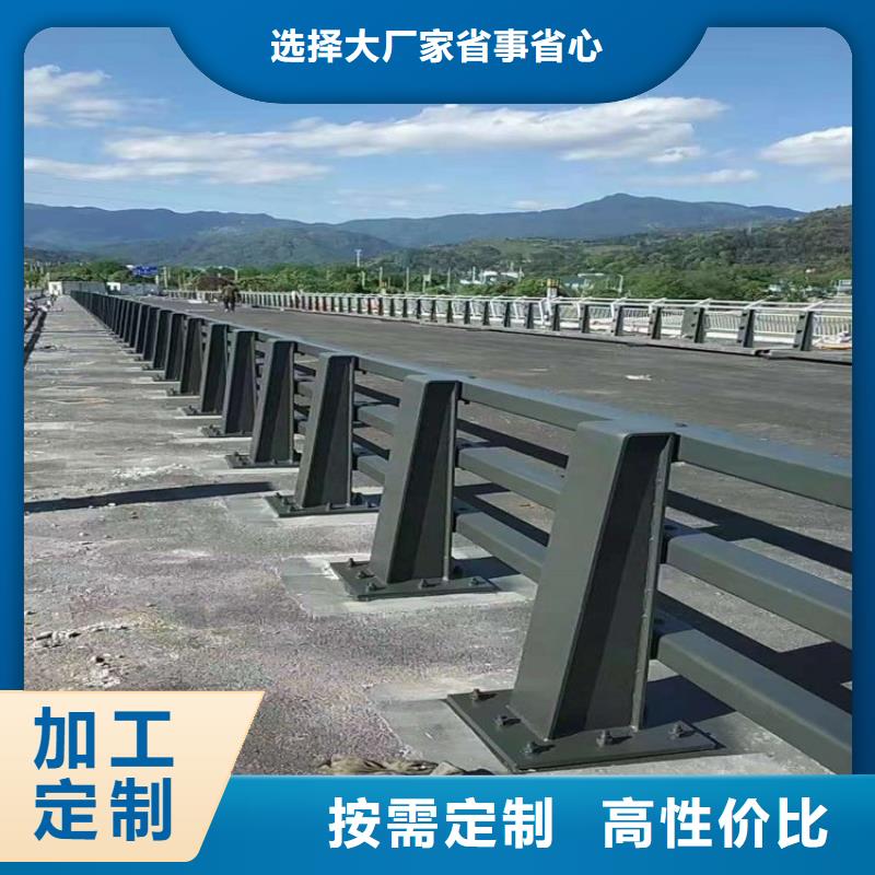 桥梁两侧防撞护栏实体大厂