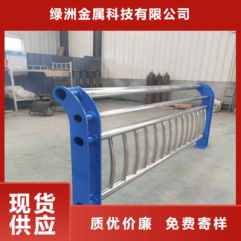 【桥梁防撞护栏】防撞护栏用心制作