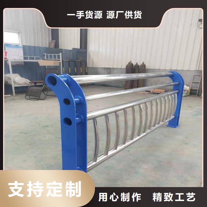【图】金属栏杆
