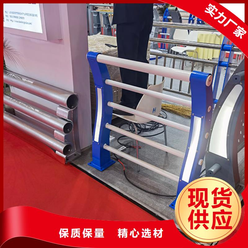 桥梁防撞护栏设计规范全国供应厂家