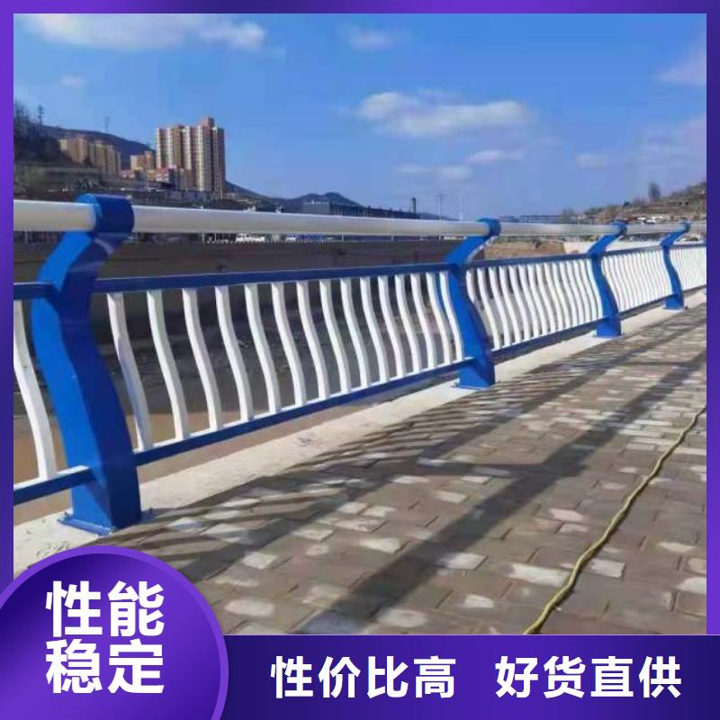 【桥梁防撞护栏】防撞护栏用心制作