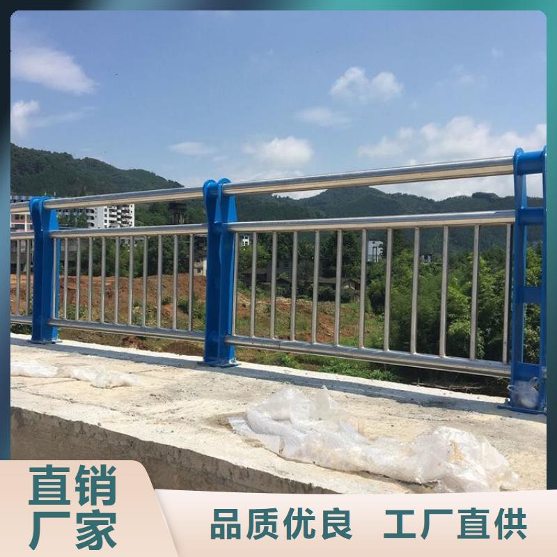 【桥梁防撞护栏】防撞护栏用心制作