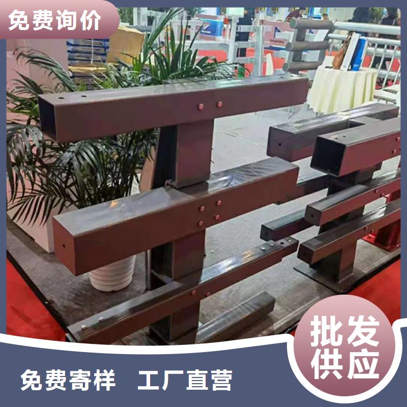 【桥梁防撞护栏】防撞护栏用心制作