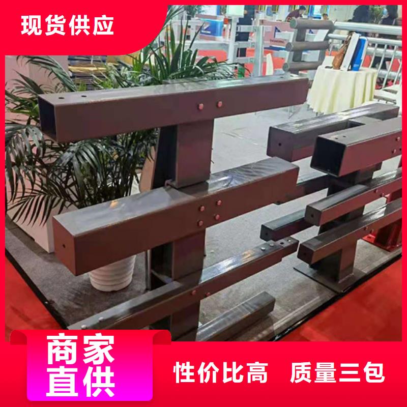 桥梁防撞护栏,钢板立柱好货采购