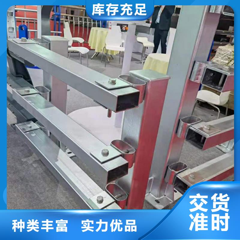 桥梁防撞护栏模板企业-质量过硬