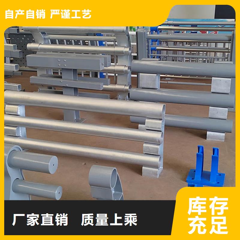 桥梁防撞护栏,钢板立柱好货采购