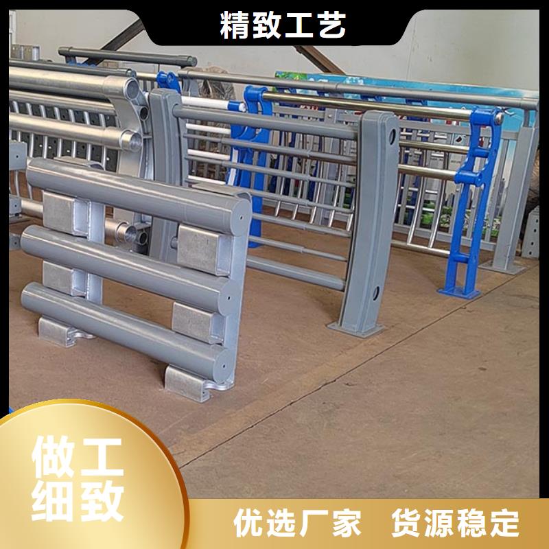 桥梁防撞护栏模板企业-质量过硬