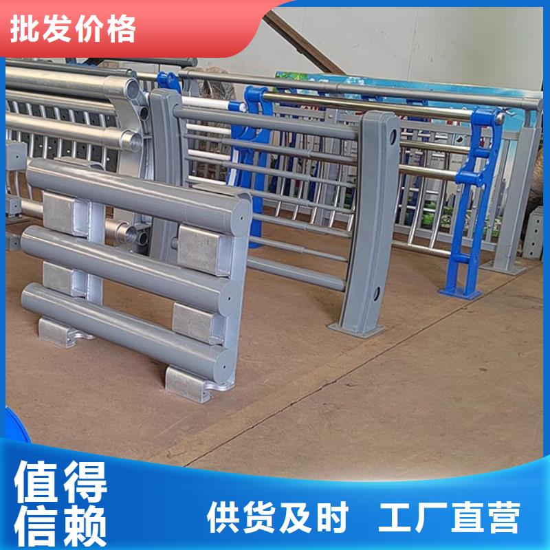 【桥梁防撞护栏】防撞护栏用心制作