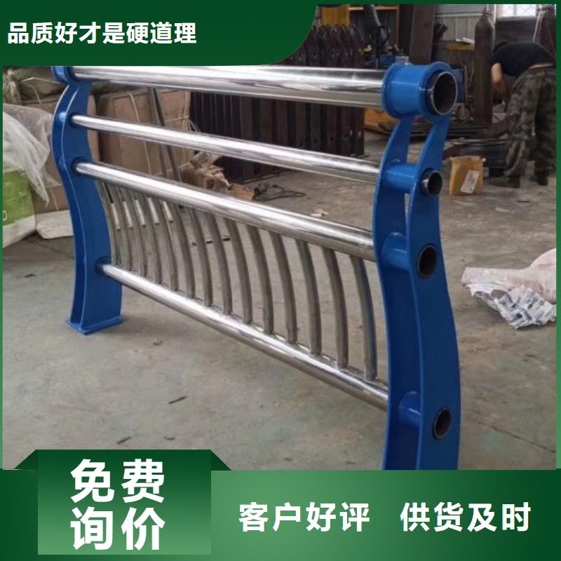 桥梁防撞护栏,钢板立柱好货采购