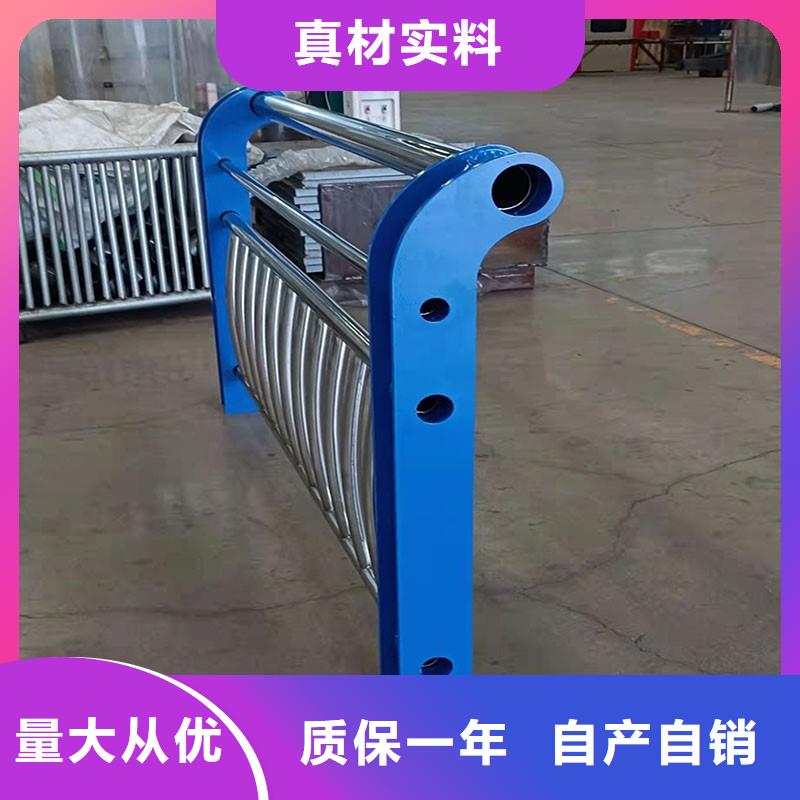 不锈钢桥梁栏杆【波形护栏】产地批发