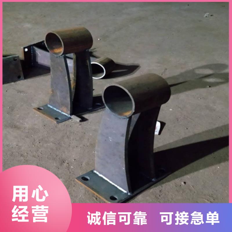 景区河道护栏厂家