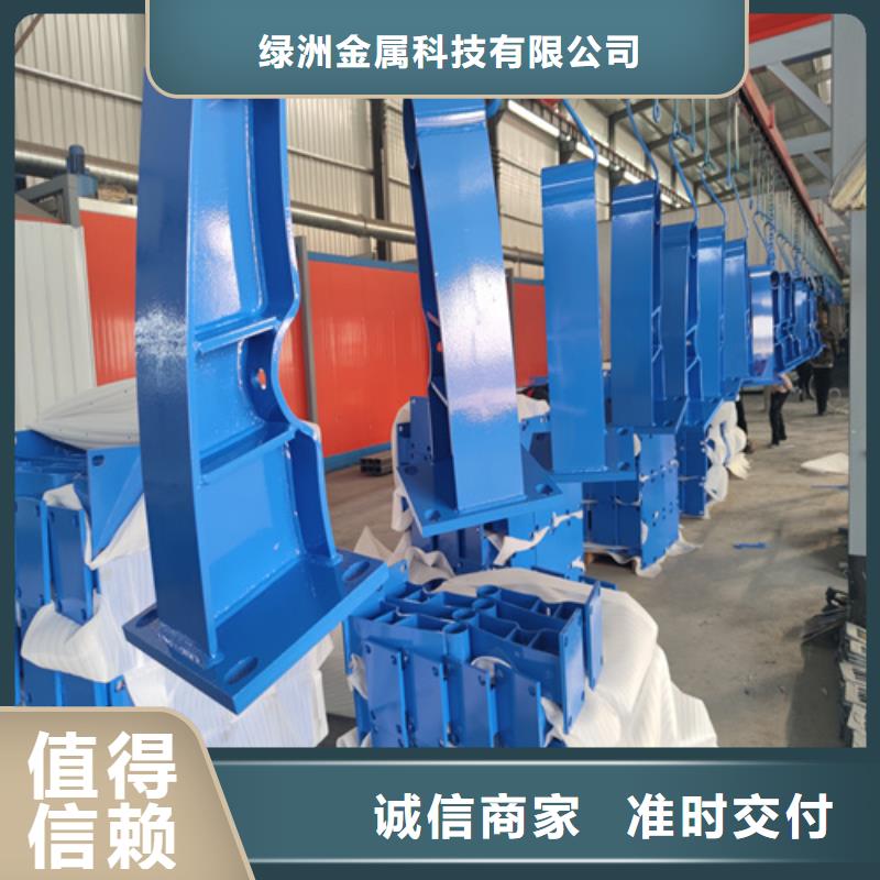 不锈钢桥梁栏杆加工厂家-交期短