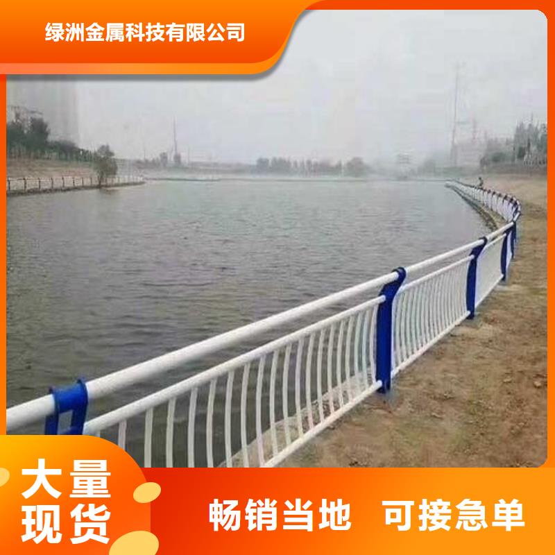 不锈钢桥梁栏杆【波形护栏】做工精细