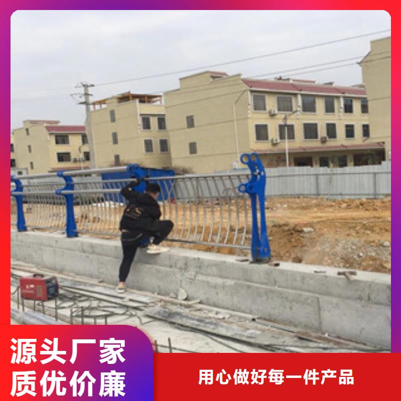 景区不锈钢护栏栏杆在线解答