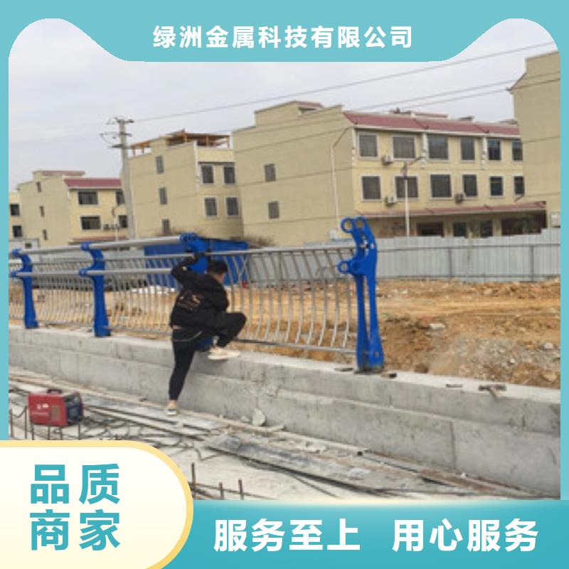 不锈钢桥梁栏杆【河道护栏】匠心制造