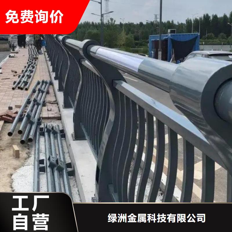 诚信为本不锈钢桥梁栏杆安装厂家
