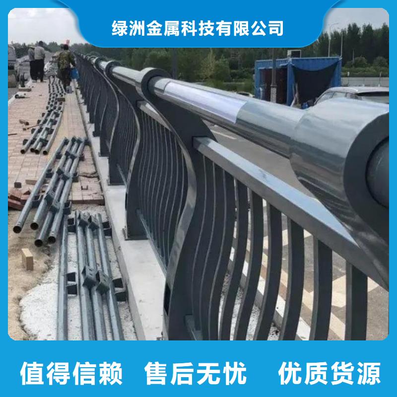 不锈钢桥梁栏杆供应厂家-只为制造精品