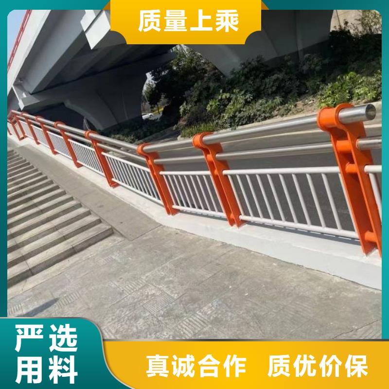 不锈钢桥梁栏杆防撞护栏产地厂家直销