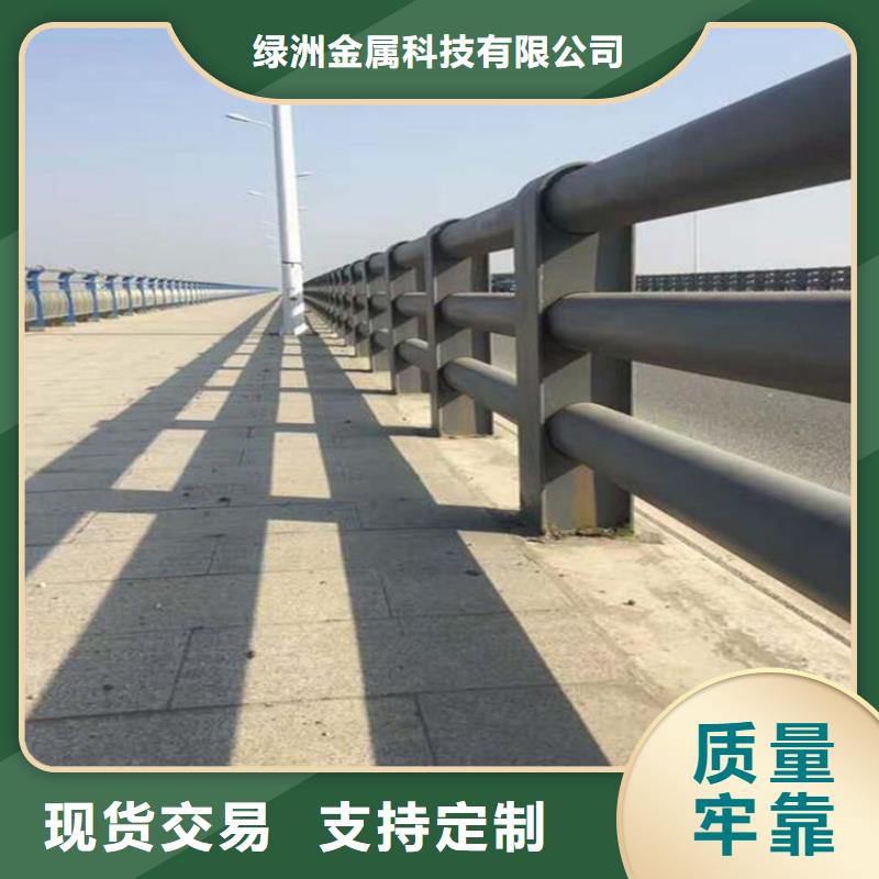 优质不锈钢桥梁栏杆多少钱一米的厂家
