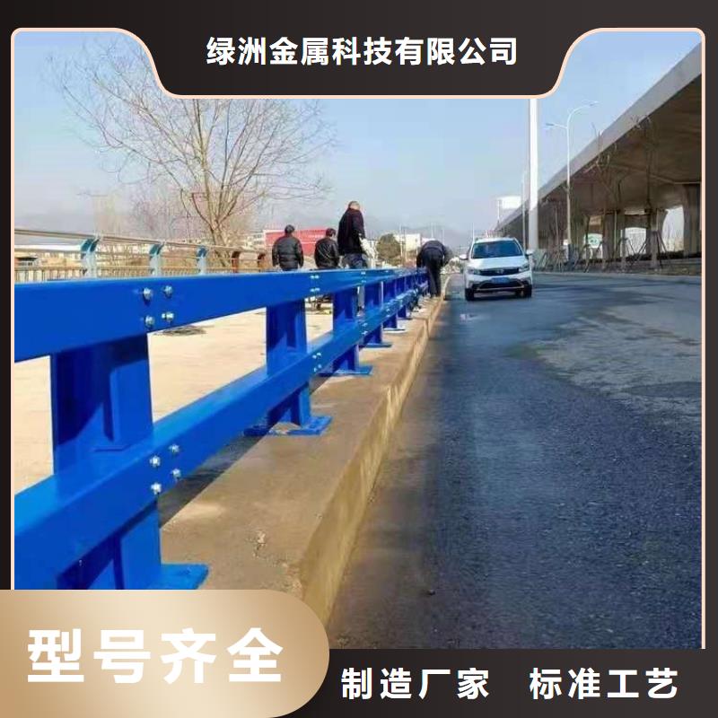 如何选择不锈钢桥梁栏杆价格本地厂家