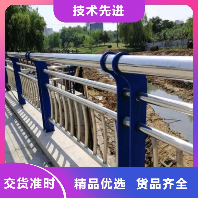 不锈钢桥梁栏杆,大家的一致选择!诚信经营厂家
