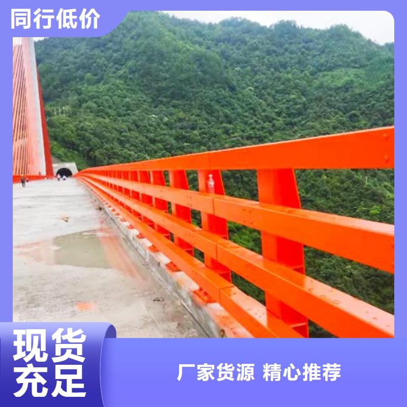 不锈钢桥梁栏杆【波形护栏】产地批发