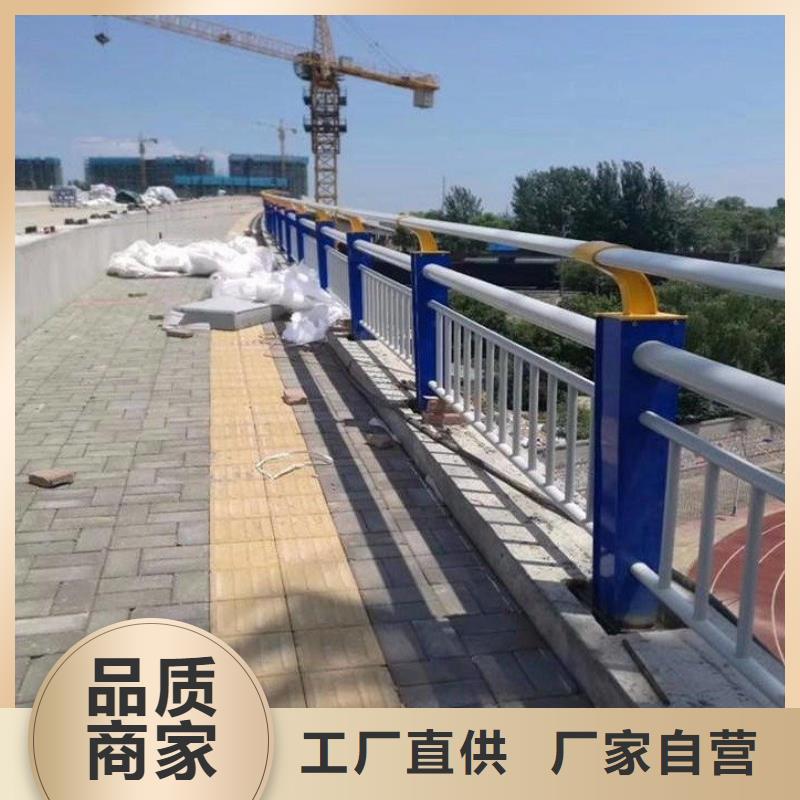 景区河道护栏厂家