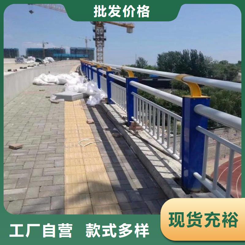 不锈钢桥梁栏杆,大家的一致选择!诚信经营厂家