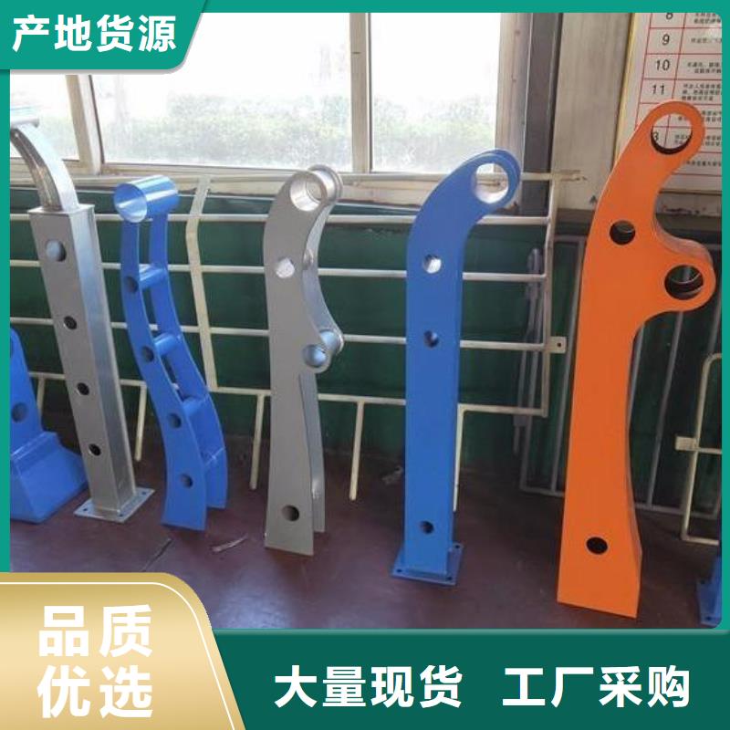 【不锈钢桥梁栏杆【景观护栏】专业按需定制】