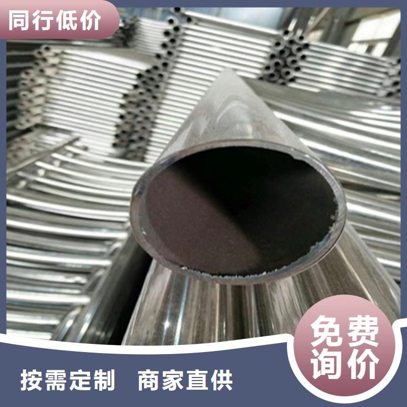 不锈钢景观栏杆10年生产厂家