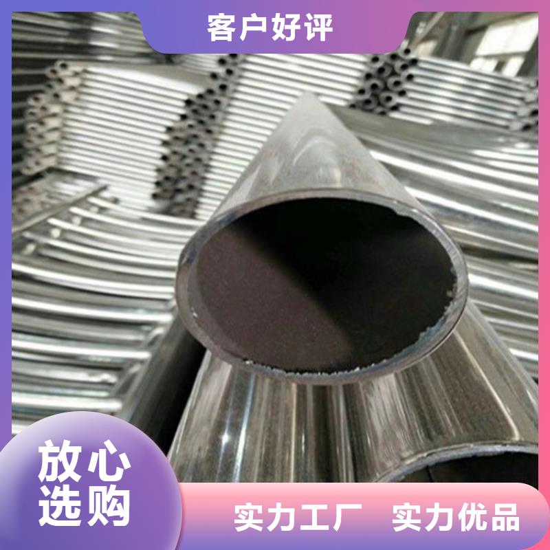 质优价廉的不锈钢桥梁栏杆安装销售厂家