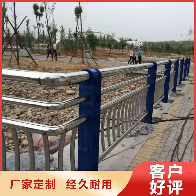 诚信为本不锈钢桥梁栏杆安装厂家