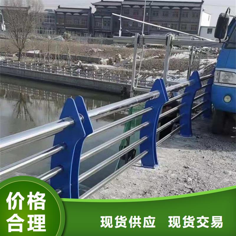 不锈钢桥梁栏杆公司实力厂家放心选择！