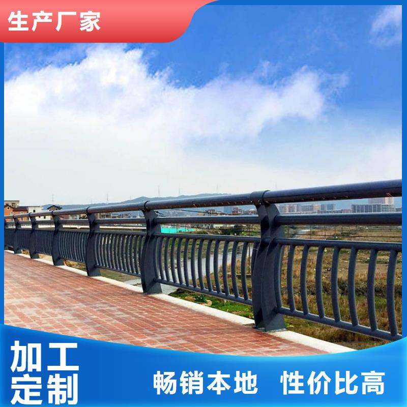 不锈钢桥梁栏杆【镀锌波形护栏】一站式采购